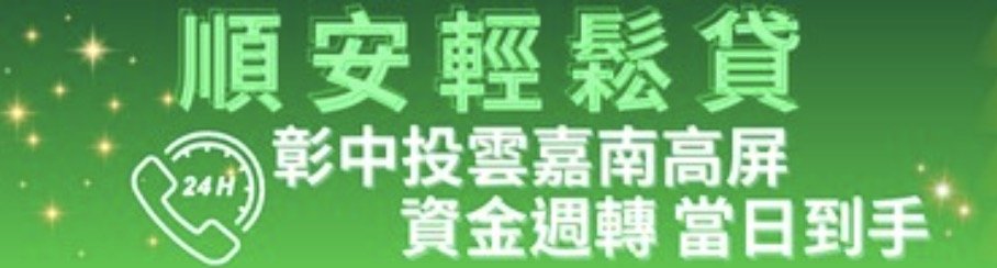 广告1