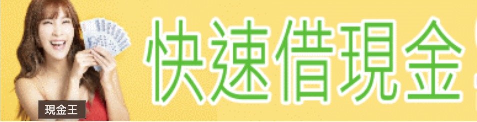 广告2